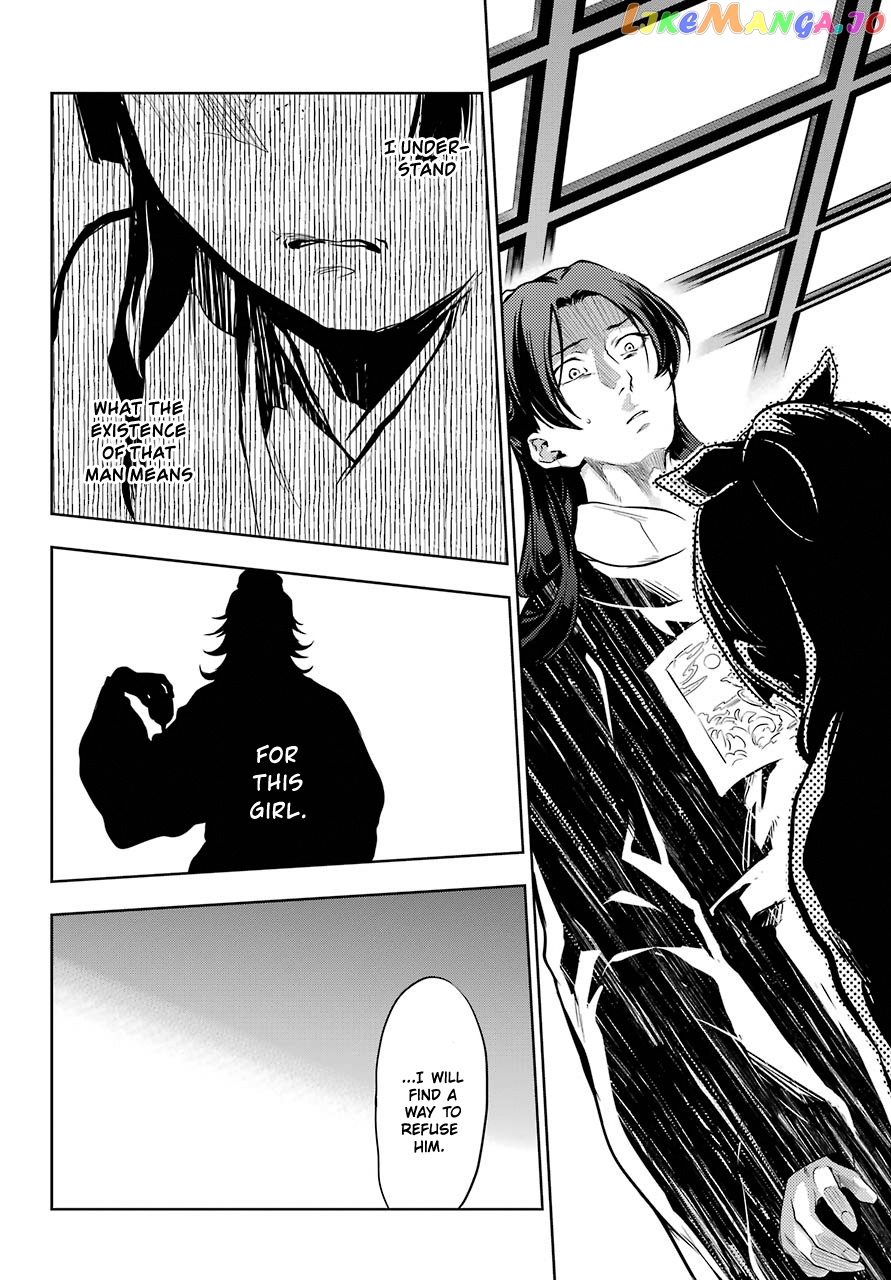 Kusuriya No Hitorigoto Chapter 29.2 image 16